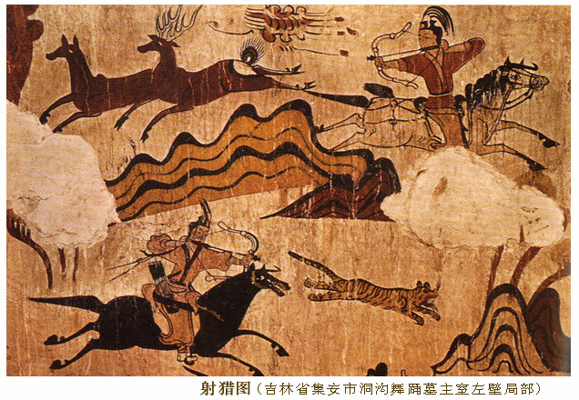 石器时代是中国绘画的萌芽时期，伴随者石器制作方法的改进，原始的工艺美术有了发展。但在若干年以前，我们所掌握的中国绘画的实例还只是那些描画在陶瓷器皿上的新石器时代的纹饰。但近年来，在中国的许多省份发现了岩画，使得史学家们将中国绘画艺术的起源推前至旧石器时代。在这些众多的发现中，也包括了许多描绘人的图像，有些堪称宏幅巨制。内蒙古阴山岩画就是最早的岩画之一。在那里，我们的先人们在长达一万年左右的时间内创作了许多这类图像，这些互相连接的图像把整个山体连变成了一条东西长达300公里的画廊。据推测，是宗教或巫术的感召促使先人们不辞辛劳地创作了这些图像。类似的图像还可以在苏北的连云港孔望山将军崖岩画遗址中见到。