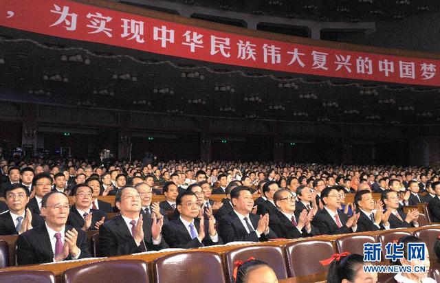 习近平等党和国家领导人观看国庆65周年音乐会