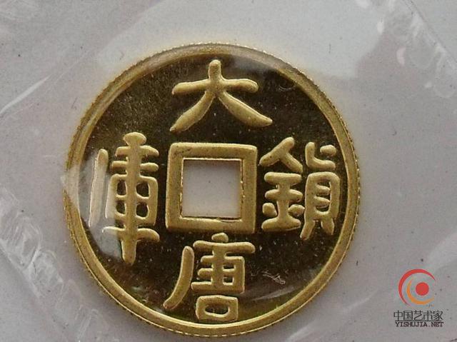 中国稀有金币一览，每一枚都价值百万以上