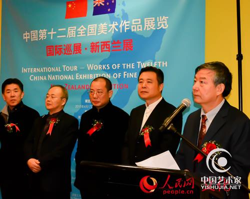 全国美展国际巡展首访新西兰 外国观众感受中国艺术之美