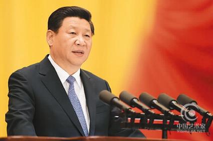 习近平对二十国集团领导人杭州峰会总结表彰工作作出重要指示强调