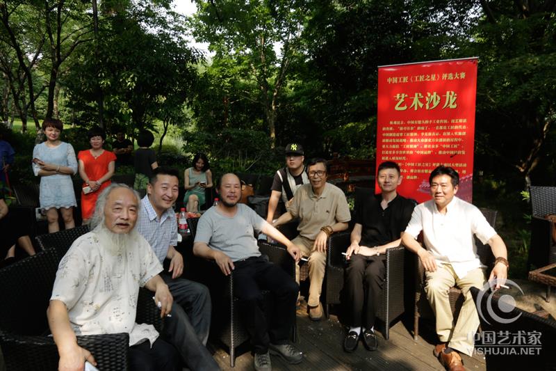 中国工匠艺术沙龙在（中国茶叶博物馆）成功举办