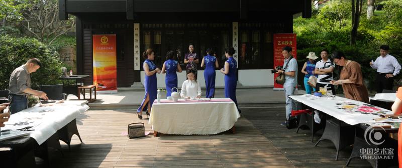 中国工匠艺术沙龙（中国茶叶博物馆）