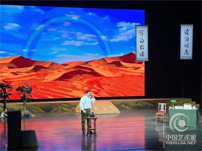 话剧《氢弹之父──于敏》在天津中华剧院精彩上演
