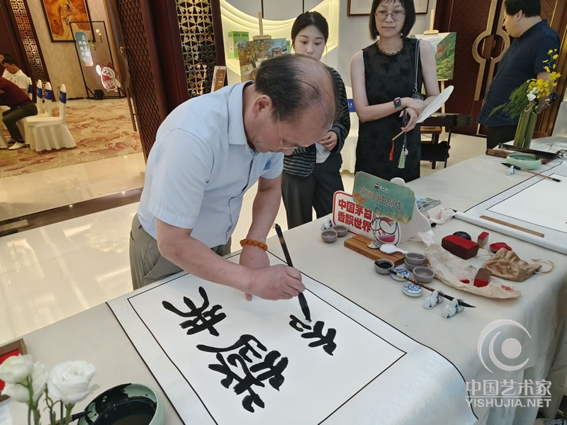 “醺洒丹青，雅品茅台” 茅台夏至文化节暨雨林藏酒文化艺术馆盛大开业