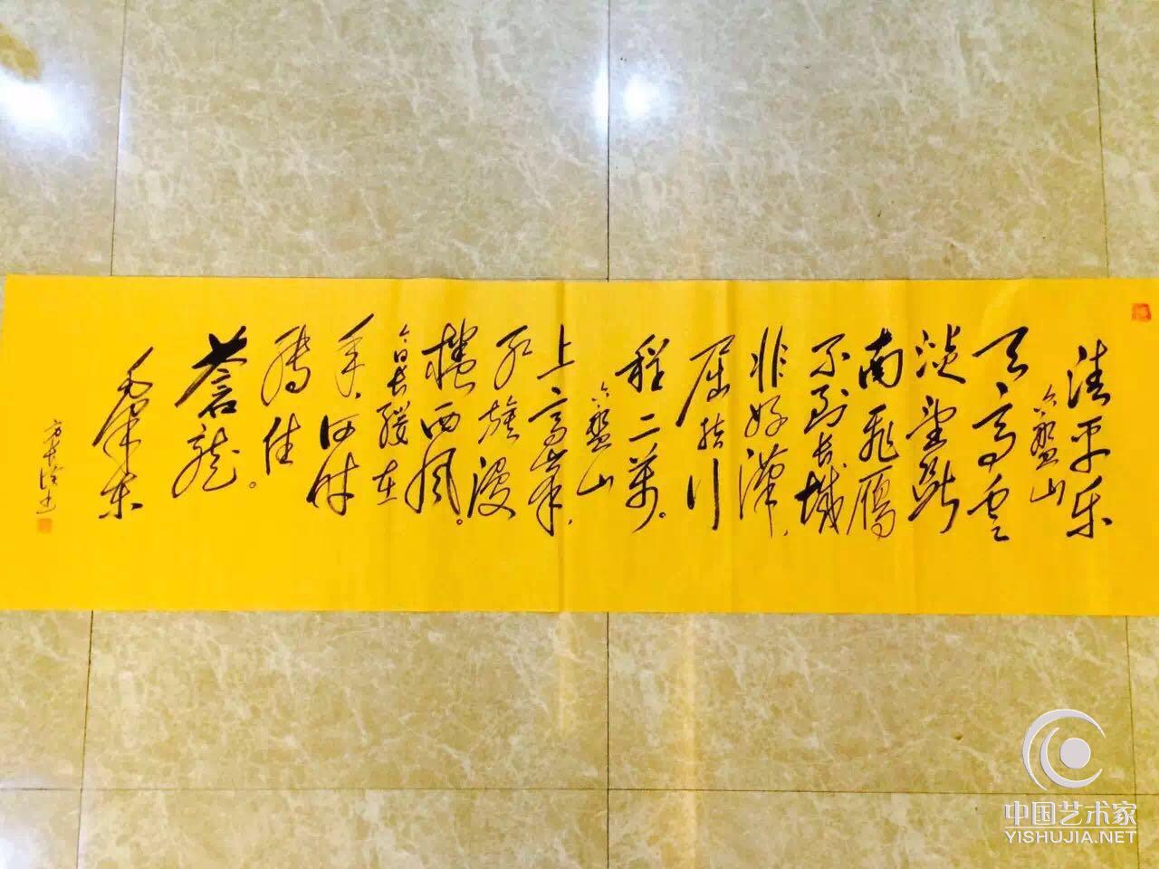 方长溪书法作品欣赏：中華百佛聖手、书法家、毛体实力派传人