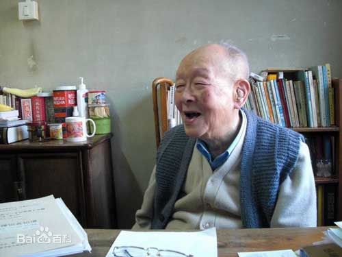 109岁"汉语拼音之父"周有光 谈长寿之道:生活有规律