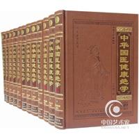 《中华传世绝学》囊括中华五千年文化智慧的精髓