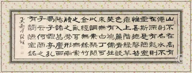 赵焕理文化底子并不 厚,但他非常注重学习,舍得在学习条件上投资。他购置了《书概》、《古今书法论文选》