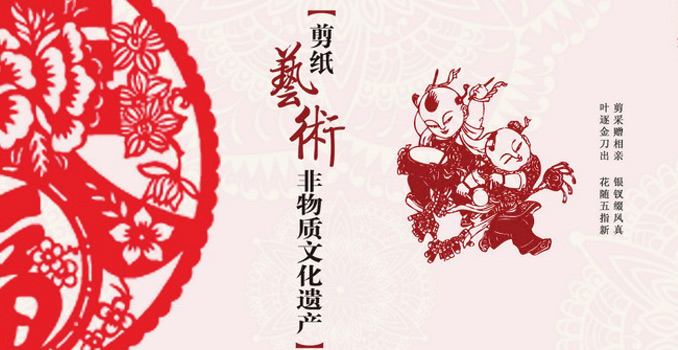艺术设计学院举办中国梦海报设计大赛