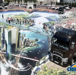 法国艺术家打造3D街头艺术